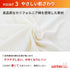 【日本製】 極暖 インナー レディース 長袖 Vネック あたたかい 保温 ストレッチ オフホワイト(21FW-0005w-owh)